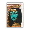 "Mona In Brooklyn" Framed Fine Art Print 24" x 36"